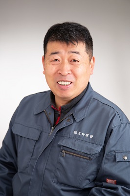 真田建設代表